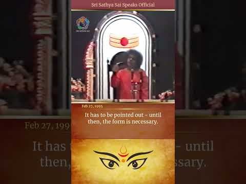 We should not think that divinity is formless | Sri Sathya Sai Speaks | Feb 27, 1995