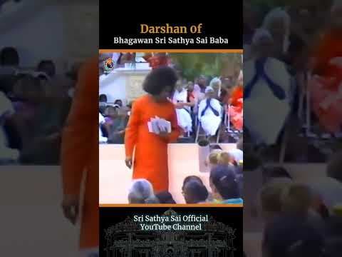Divine Darshan | Bhagawan Sri Sathya Sai Baba