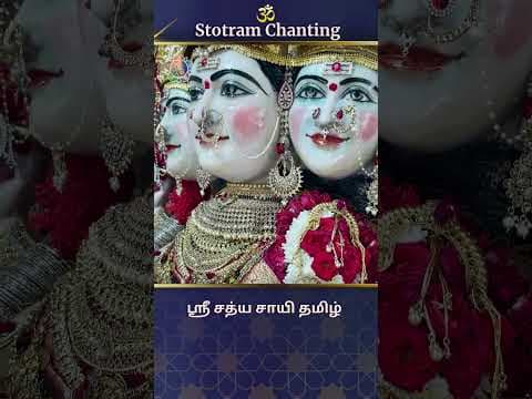 ஜய ஜய ரம்ய கபர்தினி! | Jaya Jaya Ramyakapardini!