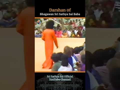 Divine Darshan | Bhagawan Sri Sathya Sai Baba