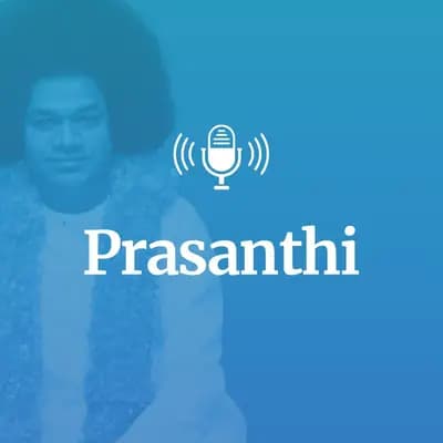 Prasanthi