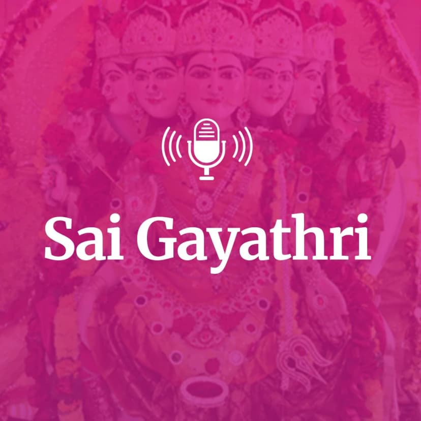 Sai Gayathri