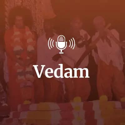Vedam