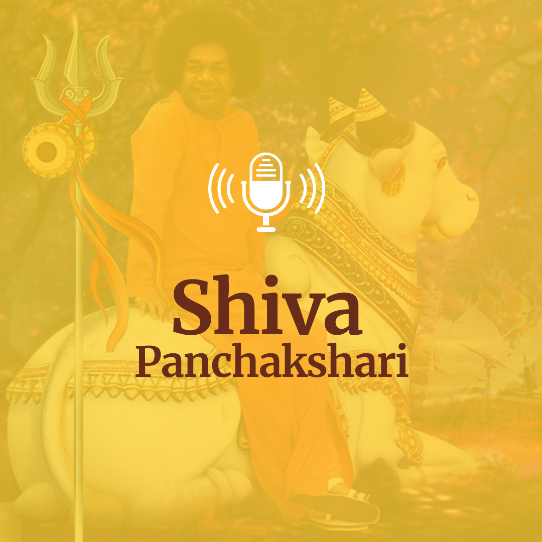 shiv panchakshari